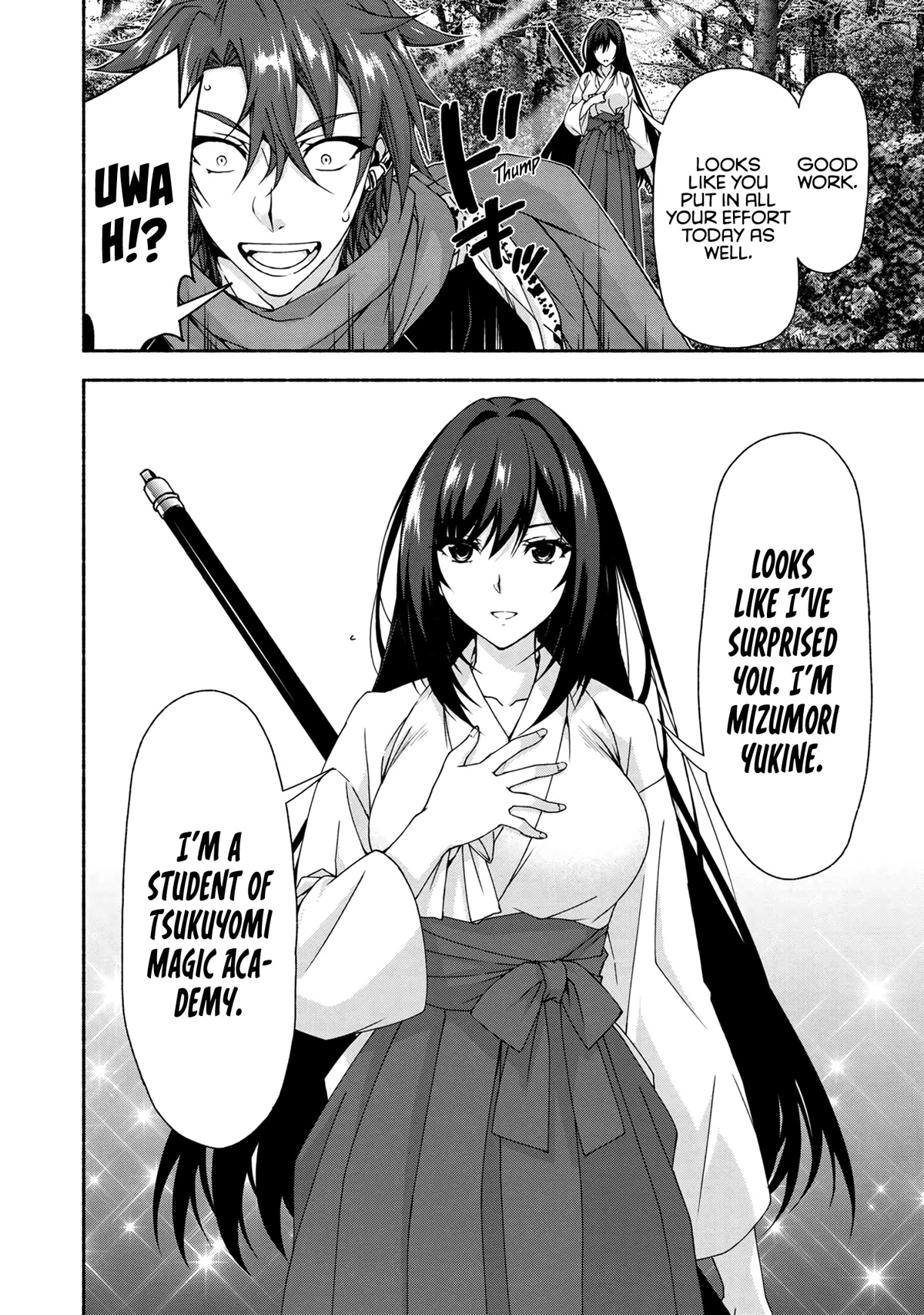 Magical★Explorer - It Seems I Have Become a Friend of the Protagonist In An Eroge World, But Because Magic is Fun I Have Abandoned The Role And Train Myself chapter 6.1 page 7