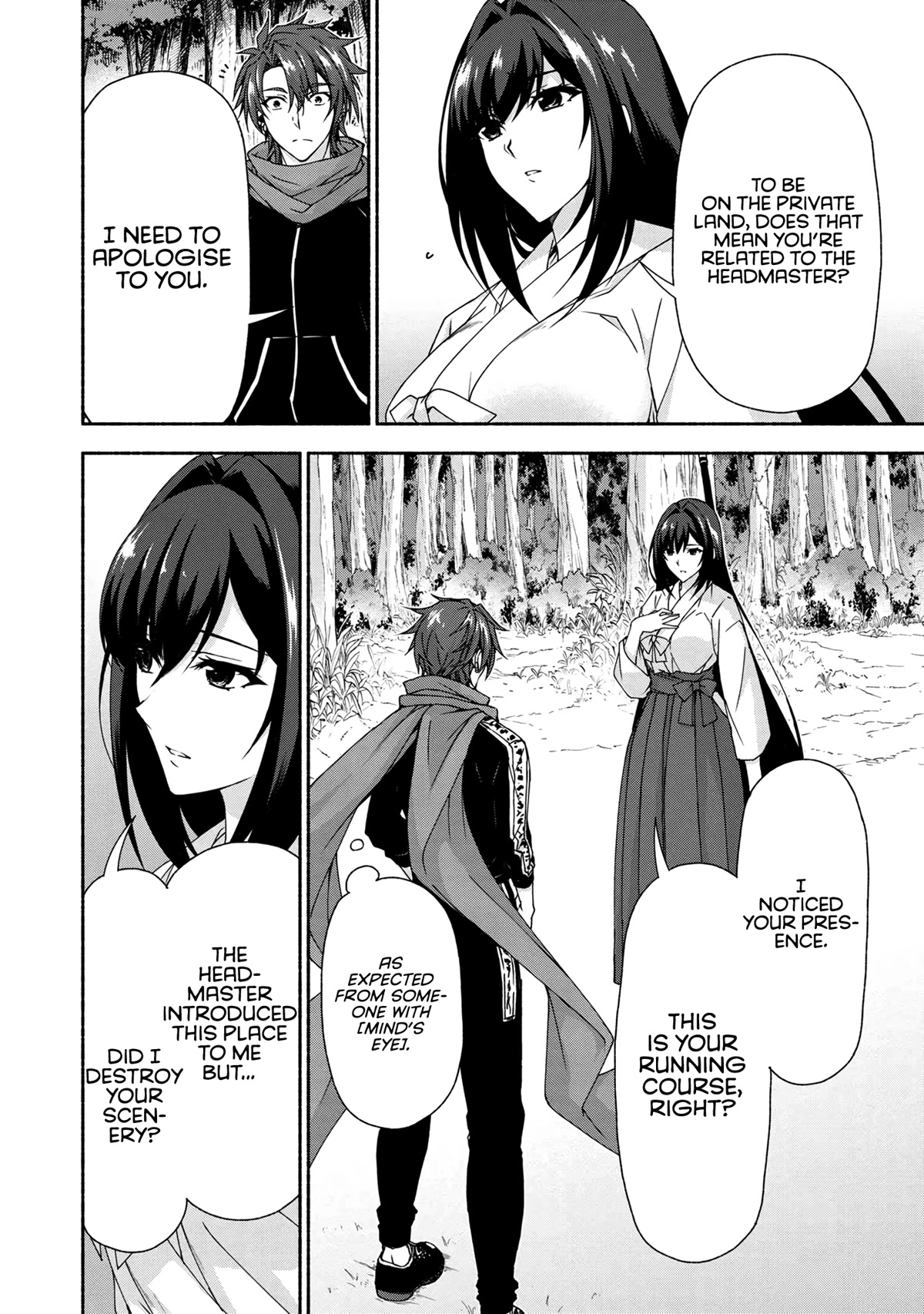 Magical★Explorer - It Seems I Have Become a Friend of the Protagonist In An Eroge World, But Because Magic is Fun I Have Abandoned The Role And Train Myself chapter 6.1 page 9