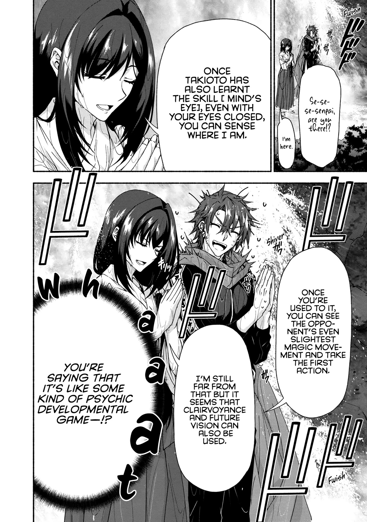 Magical★Explorer - It Seems I Have Become a Friend of the Protagonist In An Eroge World, But Because Magic is Fun I Have Abandoned The Role And Train Myself chapter 6.2 page 12