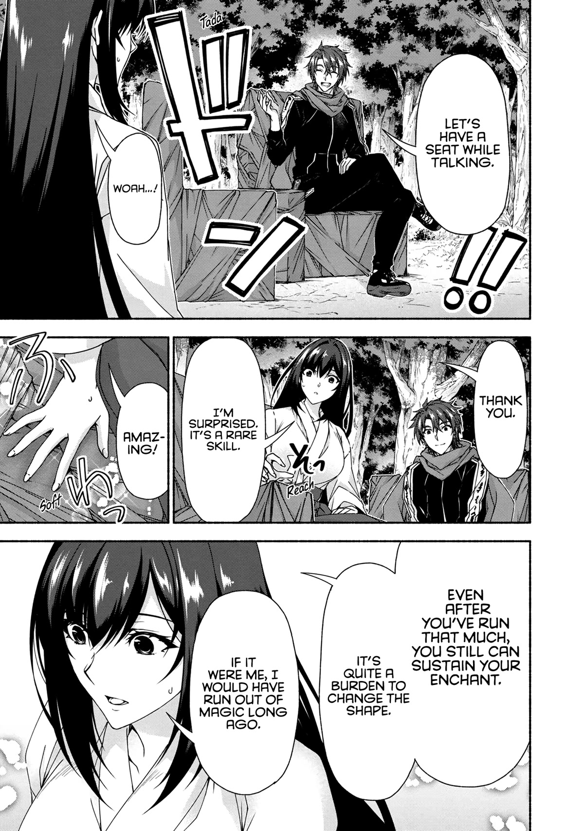 Magical★Explorer - It Seems I Have Become a Friend of the Protagonist In An Eroge World, But Because Magic is Fun I Have Abandoned The Role And Train Myself chapter 6.2 page 3