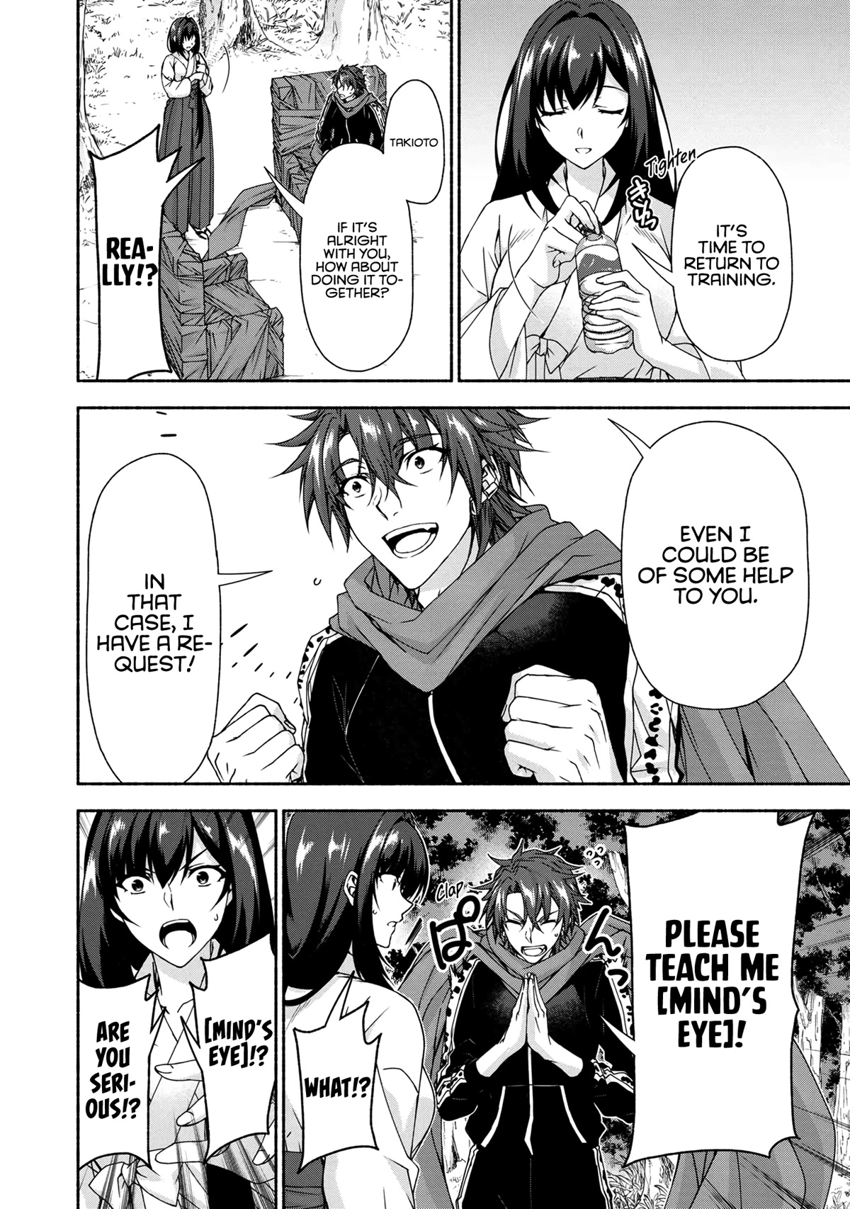 Magical★Explorer - It Seems I Have Become a Friend of the Protagonist In An Eroge World, But Because Magic is Fun I Have Abandoned The Role And Train Myself chapter 6.2 page 8