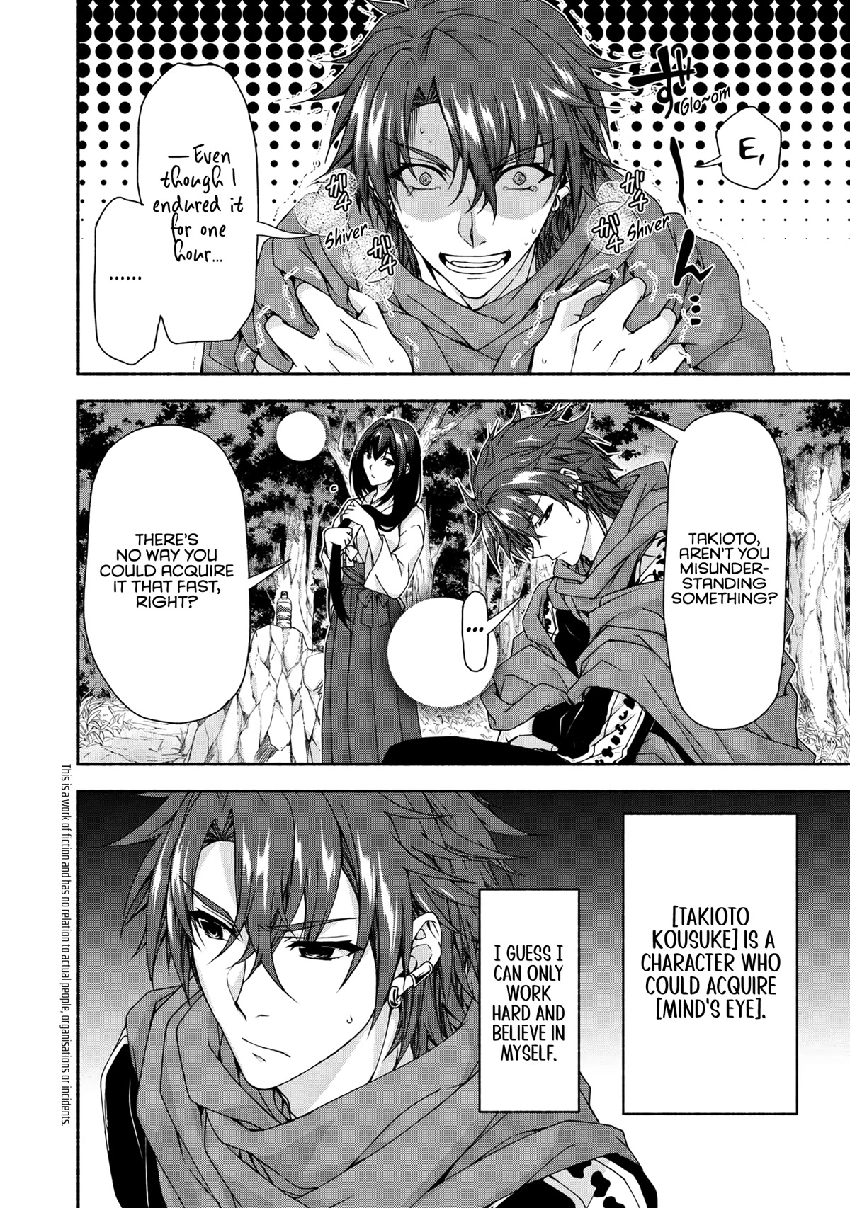 Magical★Explorer - It Seems I Have Become a Friend of the Protagonist In An Eroge World, But Because Magic is Fun I Have Abandoned The Role And Train Myself chapter 6.3 page 2