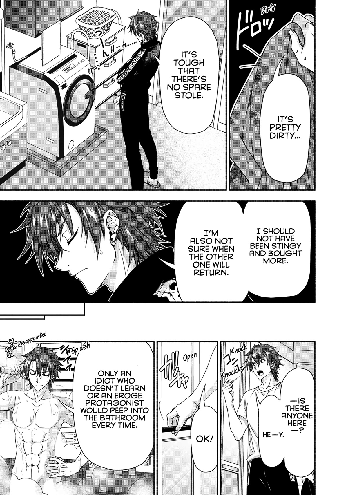 Magical★Explorer - It Seems I Have Become a Friend of the Protagonist In An Eroge World, But Because Magic is Fun I Have Abandoned The Role And Train Myself chapter 6.3 page 5