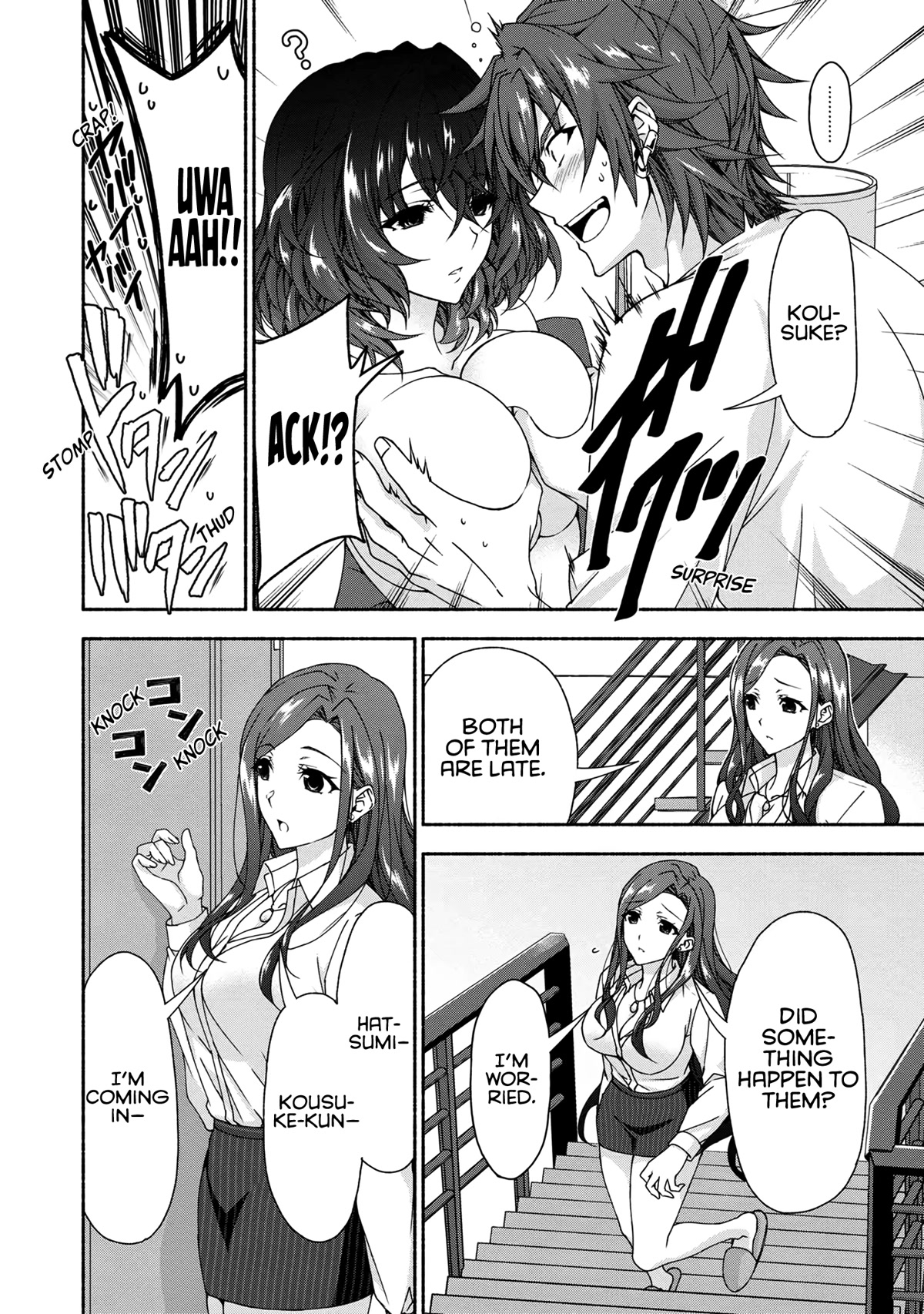 Magical★Explorer - It Seems I Have Become a Friend of the Protagonist In An Eroge World, But Because Magic is Fun I Have Abandoned The Role And Train Myself chapter 6.4 page 6