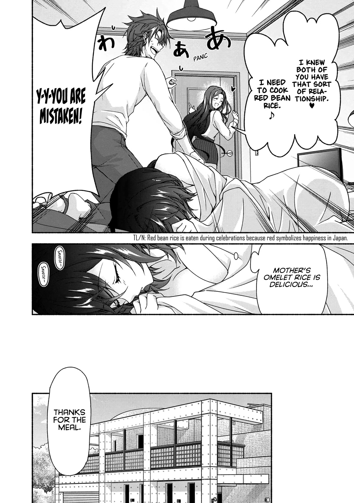 Magical★Explorer - It Seems I Have Become a Friend of the Protagonist In An Eroge World, But Because Magic is Fun I Have Abandoned The Role And Train Myself chapter 6.4 page 8