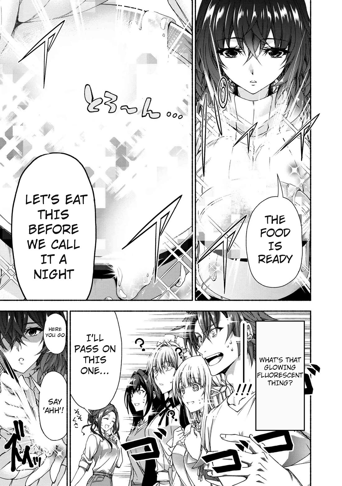 Magical★Explorer - It Seems I Have Become a Friend of the Protagonist In An Eroge World, But Because Magic is Fun I Have Abandoned The Role And Train Myself chapter 7.7 page 3