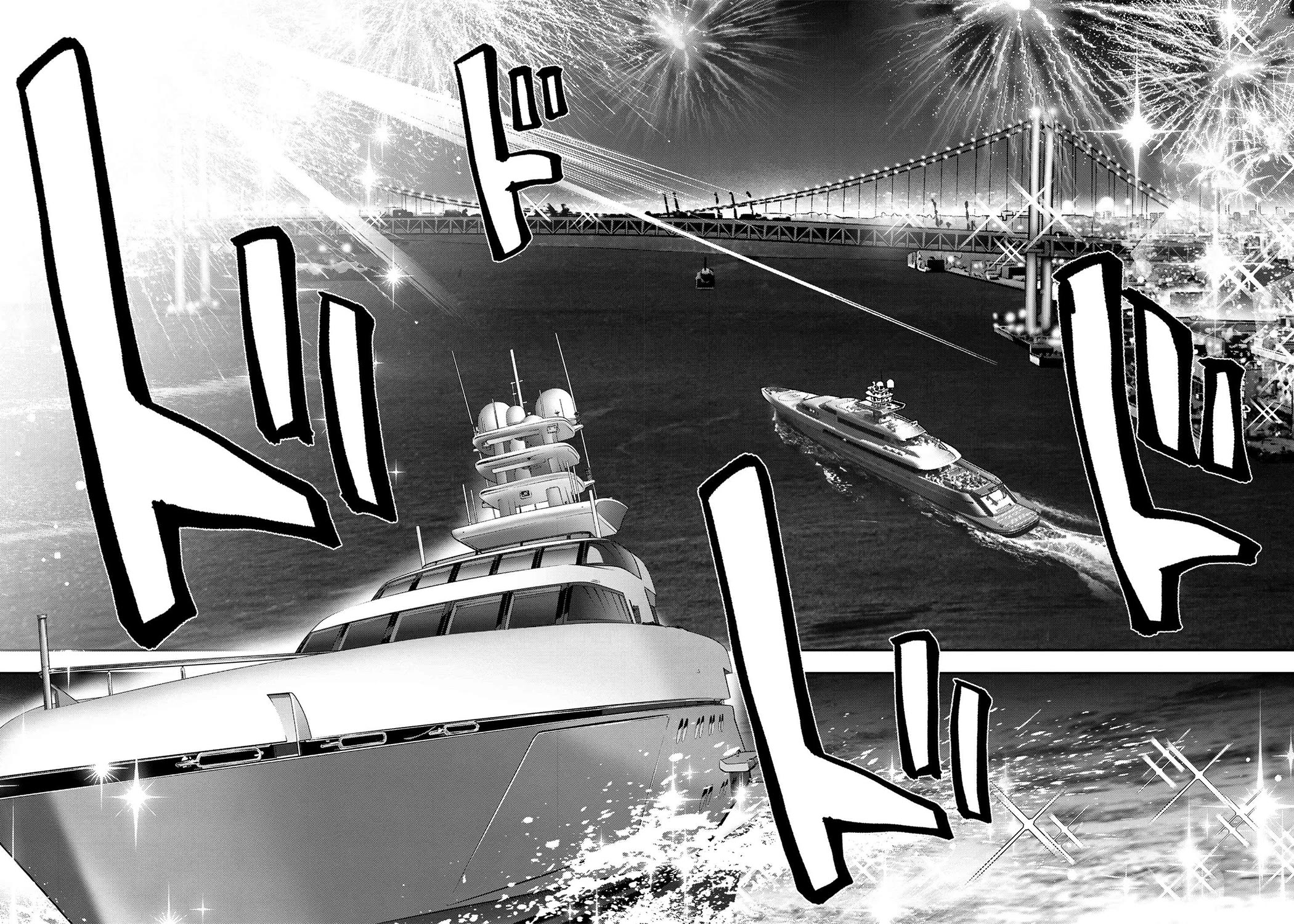 Magical★Explorer - It Seems I Have Become a Friend of the Protagonist In An Eroge World, But Because Magic is Fun I Have Abandoned The Role And Train Myself chapter 7.7 page 4