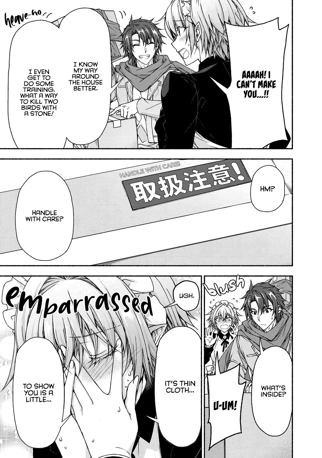 Magical★Explorer - It Seems I Have Become a Friend of the Protagonist In An Eroge World, But Because Magic is Fun I Have Abandoned The Role And Train Myself chapter 7 page 14