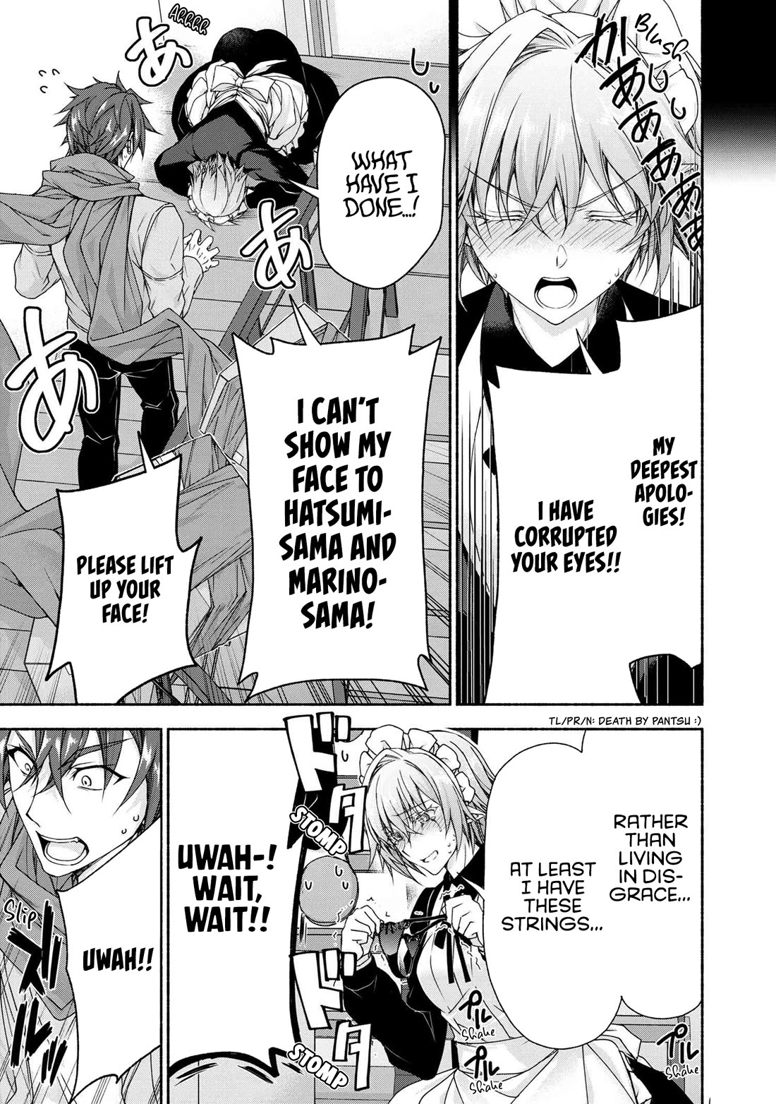 Magical★Explorer - It Seems I Have Become a Friend of the Protagonist In An Eroge World, But Because Magic is Fun I Have Abandoned The Role And Train Myself chapter 7 page 20