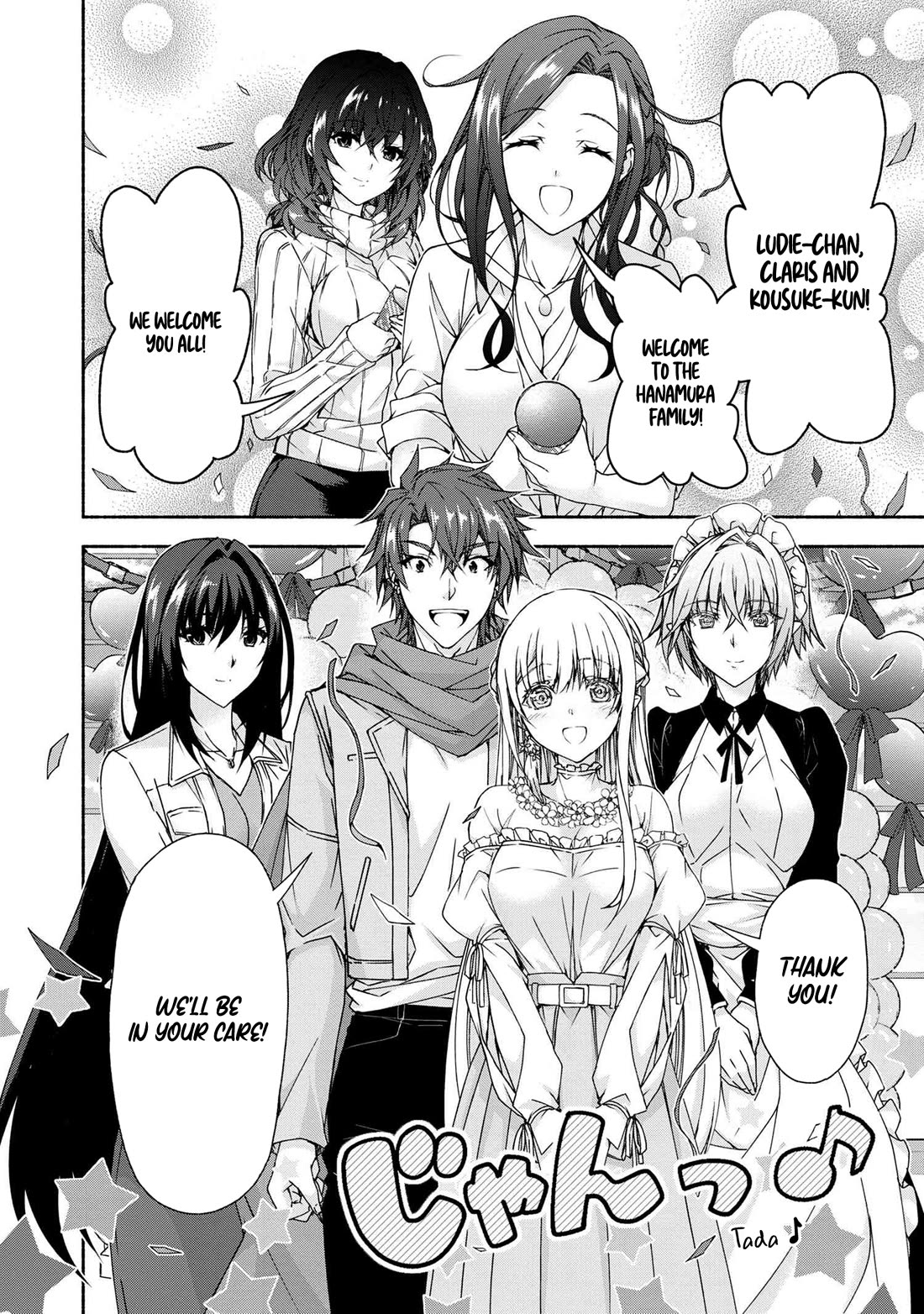 Magical★Explorer - It Seems I Have Become a Friend of the Protagonist In An Eroge World, But Because Magic is Fun I Have Abandoned The Role And Train Myself chapter 7 page 25