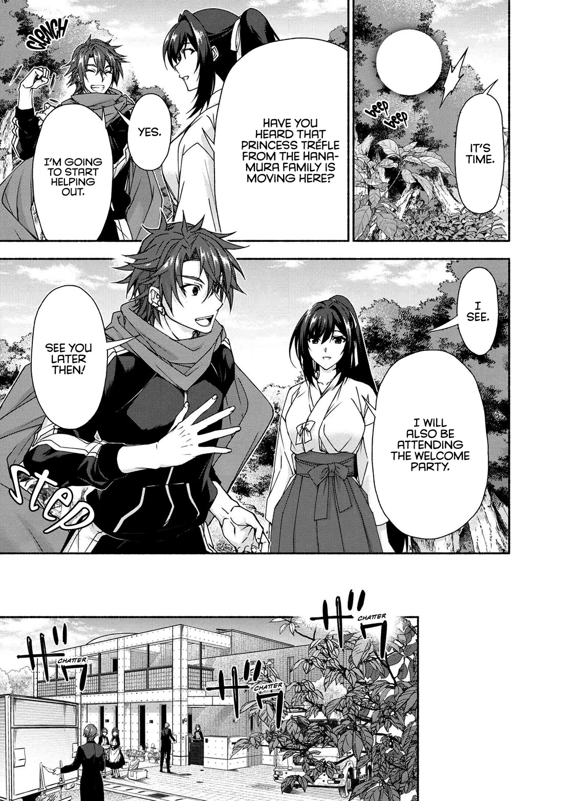 Magical★Explorer - It Seems I Have Become a Friend of the Protagonist In An Eroge World, But Because Magic is Fun I Have Abandoned The Role And Train Myself chapter 7 page 6