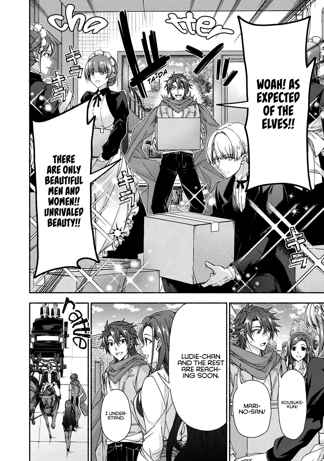 Magical★Explorer - It Seems I Have Become a Friend of the Protagonist In An Eroge World, But Because Magic is Fun I Have Abandoned The Role And Train Myself chapter 7 page 7