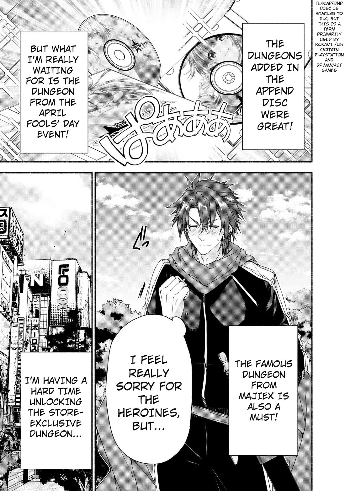 Magical★Explorer - It Seems I Have Become a Friend of the Protagonist In An Eroge World, But Because Magic is Fun I Have Abandoned The Role And Train Myself chapter 8.1 page 3