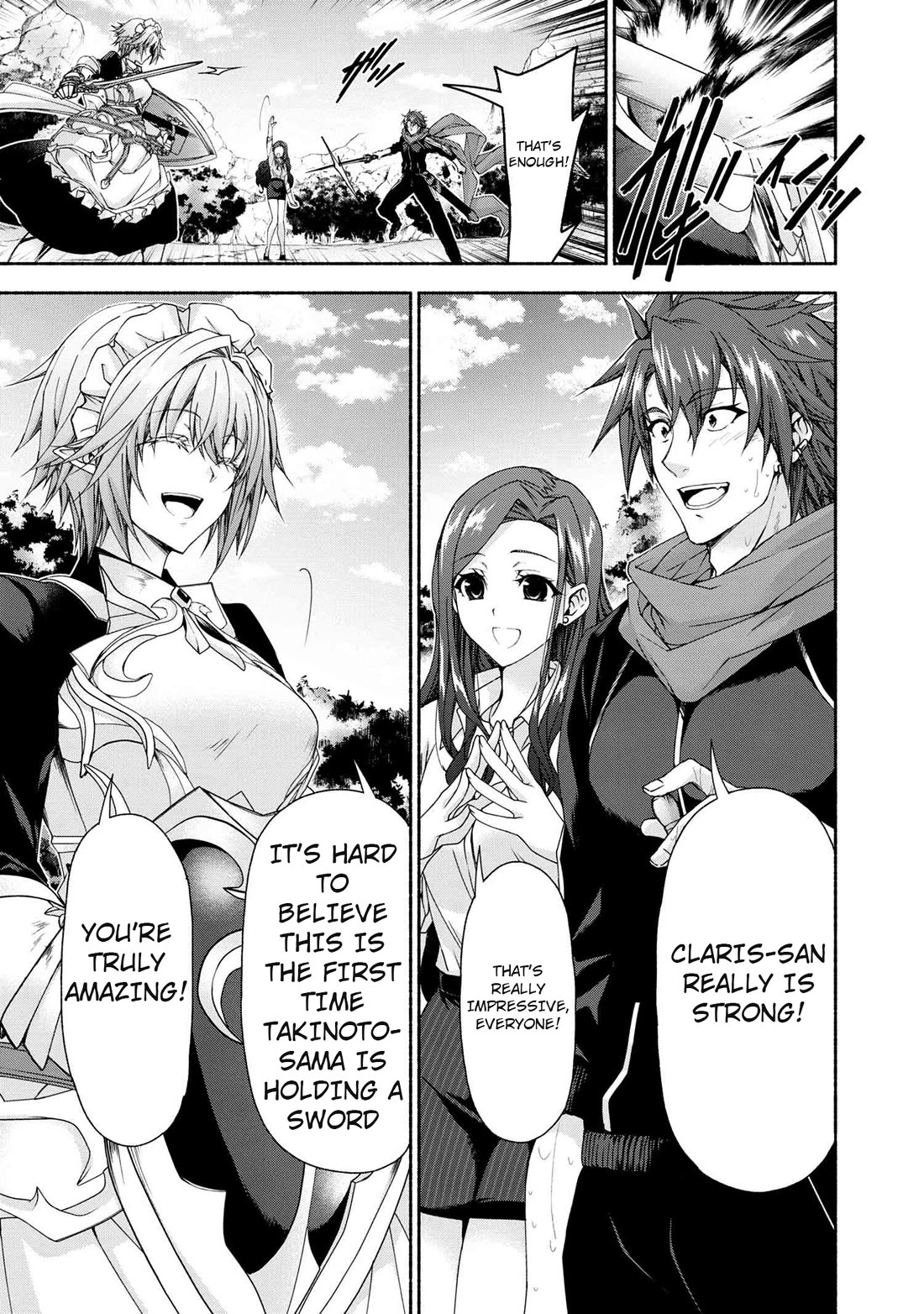 Magical★Explorer - It Seems I Have Become a Friend of the Protagonist In An Eroge World, But Because Magic is Fun I Have Abandoned The Role And Train Myself chapter 8 page 1