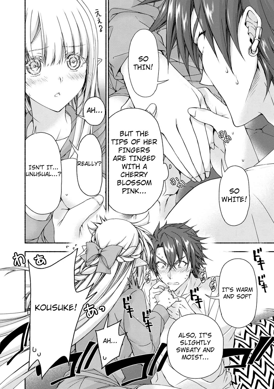 Magical★Explorer - It Seems I Have Become a Friend of the Protagonist In An Eroge World, But Because Magic is Fun I Have Abandoned The Role And Train Myself chapter 8 page 14