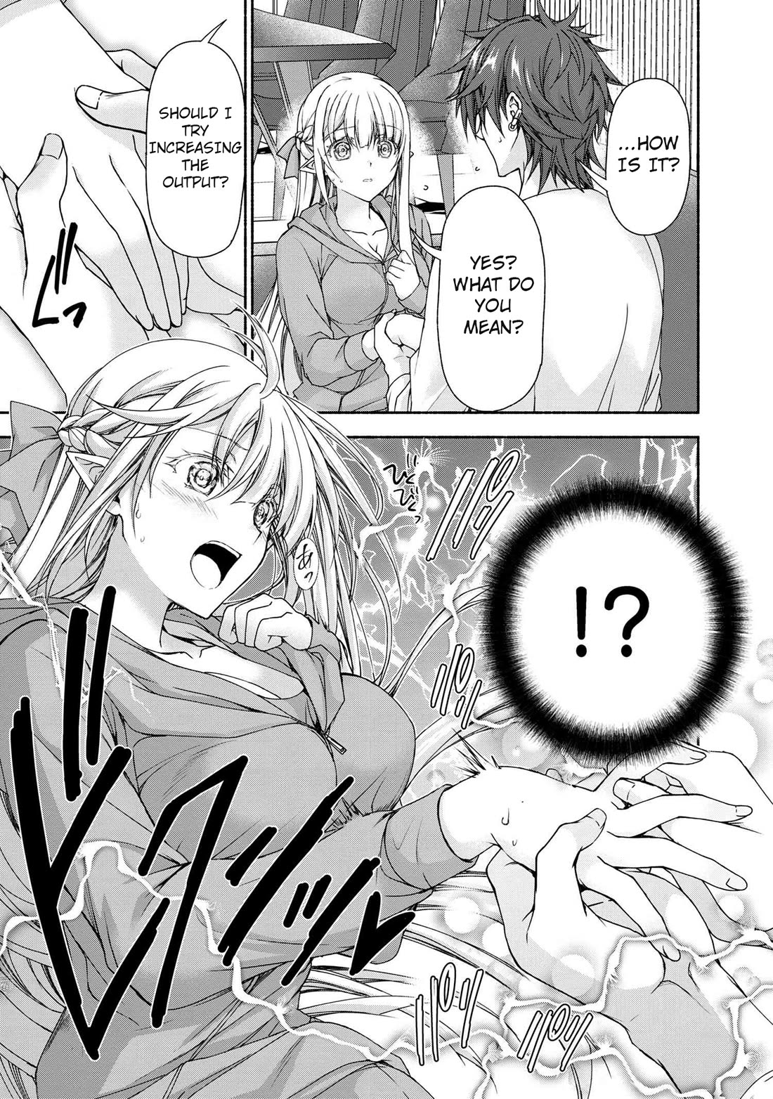 Magical★Explorer - It Seems I Have Become a Friend of the Protagonist In An Eroge World, But Because Magic is Fun I Have Abandoned The Role And Train Myself chapter 8 page 17