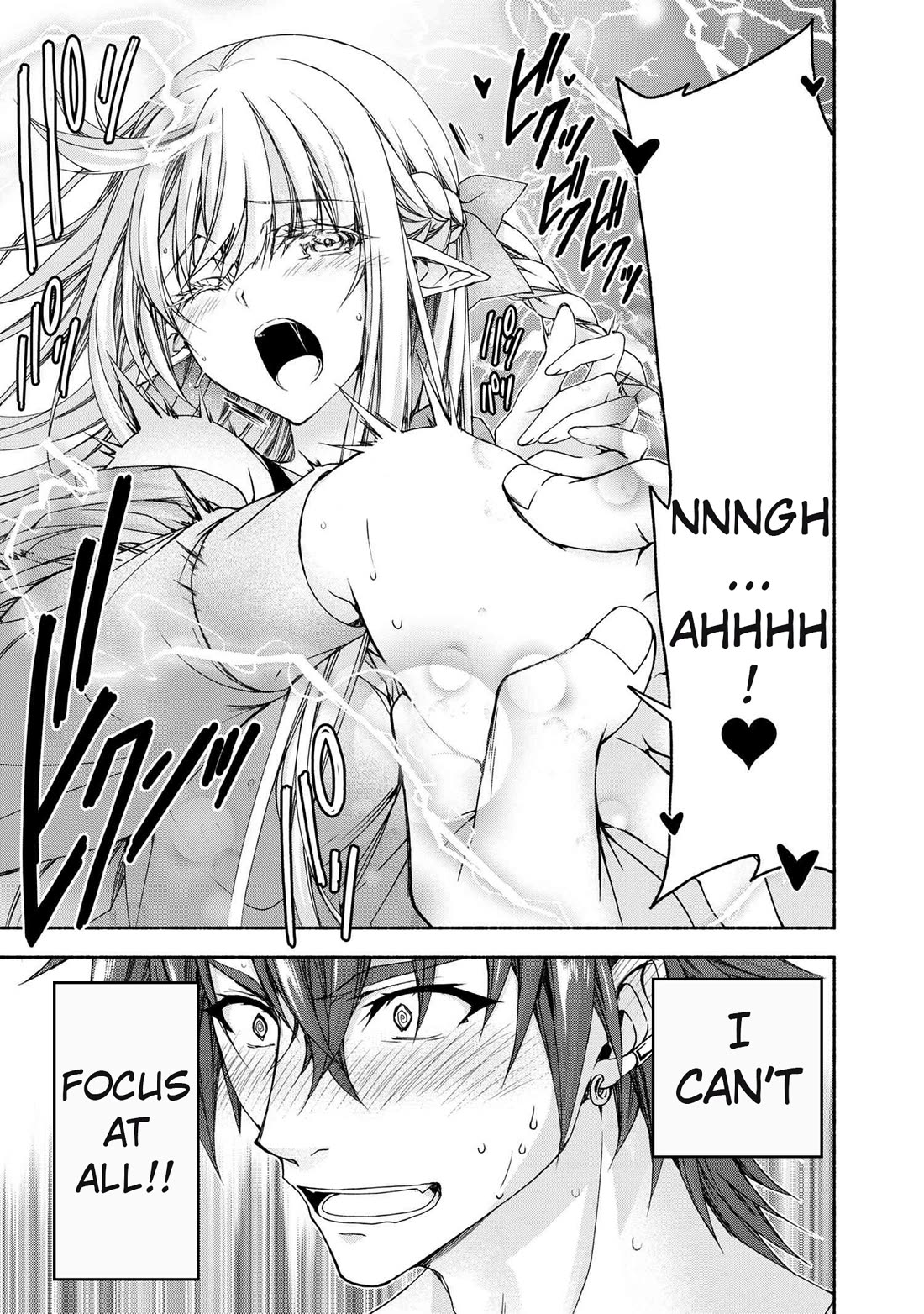 Magical★Explorer - It Seems I Have Become a Friend of the Protagonist In An Eroge World, But Because Magic is Fun I Have Abandoned The Role And Train Myself chapter 8 page 21