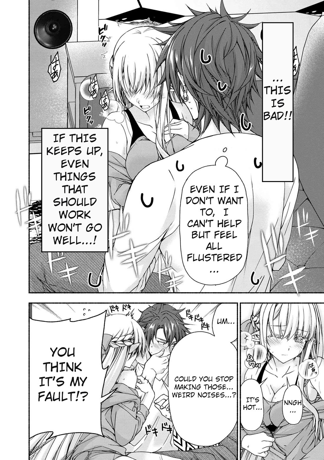 Magical★Explorer - It Seems I Have Become a Friend of the Protagonist In An Eroge World, But Because Magic is Fun I Have Abandoned The Role And Train Myself chapter 8 page 22