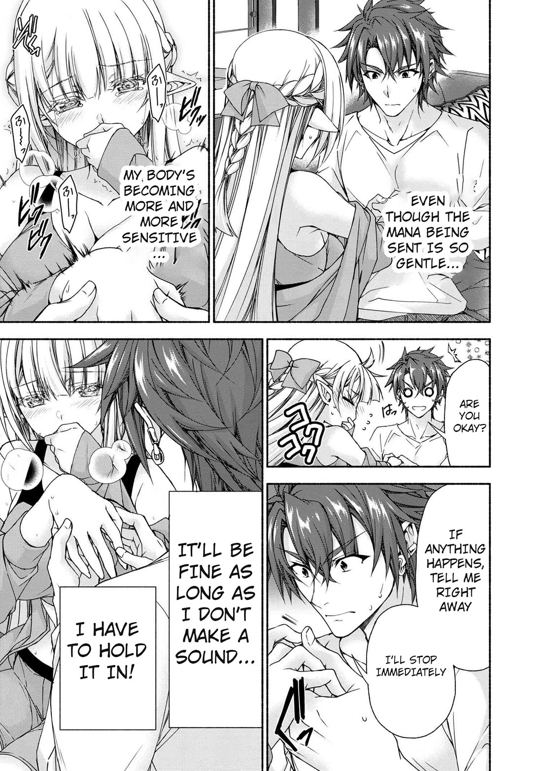 Magical★Explorer - It Seems I Have Become a Friend of the Protagonist In An Eroge World, But Because Magic is Fun I Have Abandoned The Role And Train Myself chapter 8 page 27