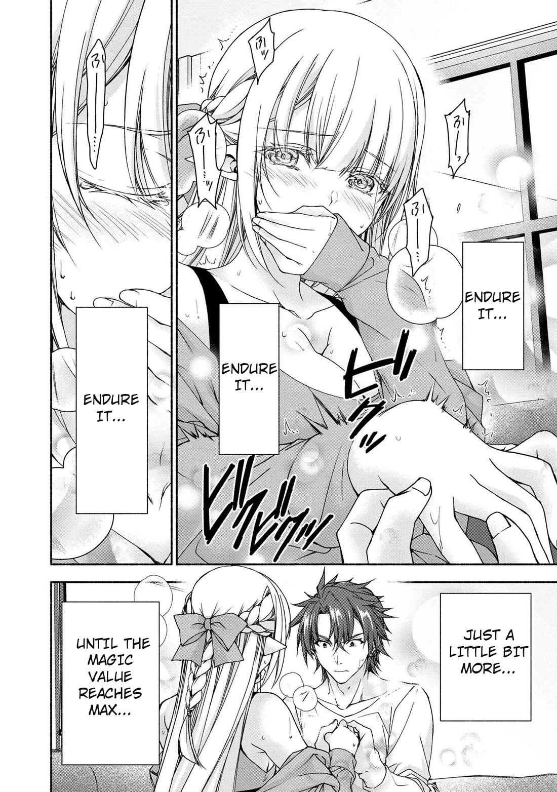 Magical★Explorer - It Seems I Have Become a Friend of the Protagonist In An Eroge World, But Because Magic is Fun I Have Abandoned The Role And Train Myself chapter 8 page 28