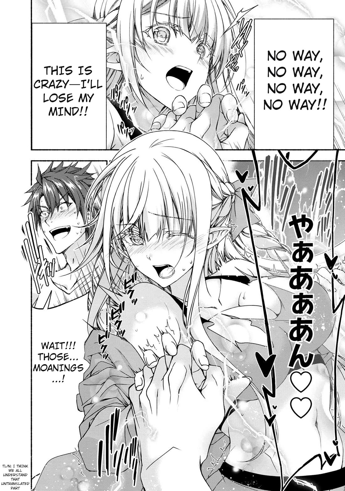 Magical★Explorer - It Seems I Have Become a Friend of the Protagonist In An Eroge World, But Because Magic is Fun I Have Abandoned The Role And Train Myself chapter 8 page 30