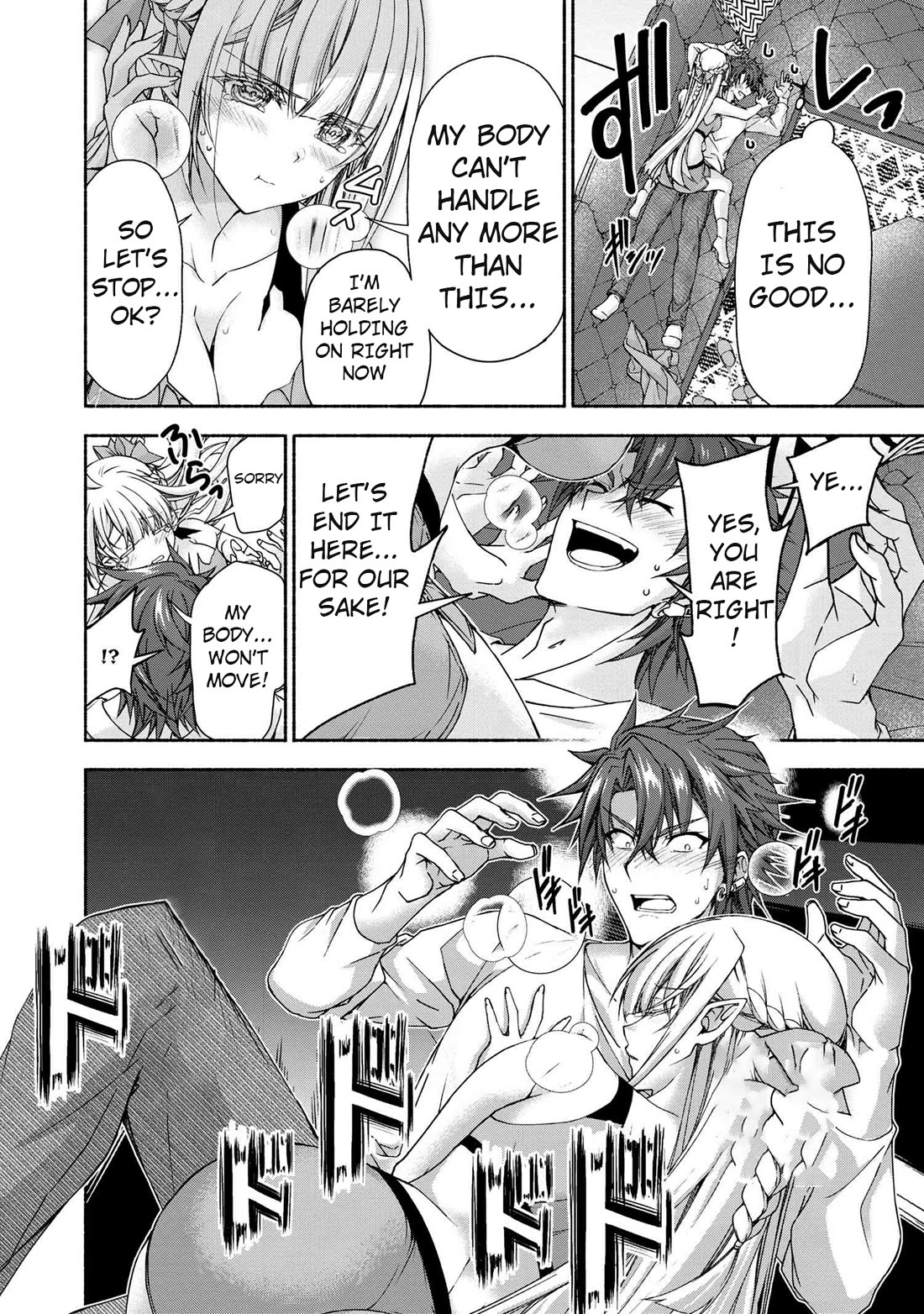 Magical★Explorer - It Seems I Have Become a Friend of the Protagonist In An Eroge World, But Because Magic is Fun I Have Abandoned The Role And Train Myself chapter 8 page 32