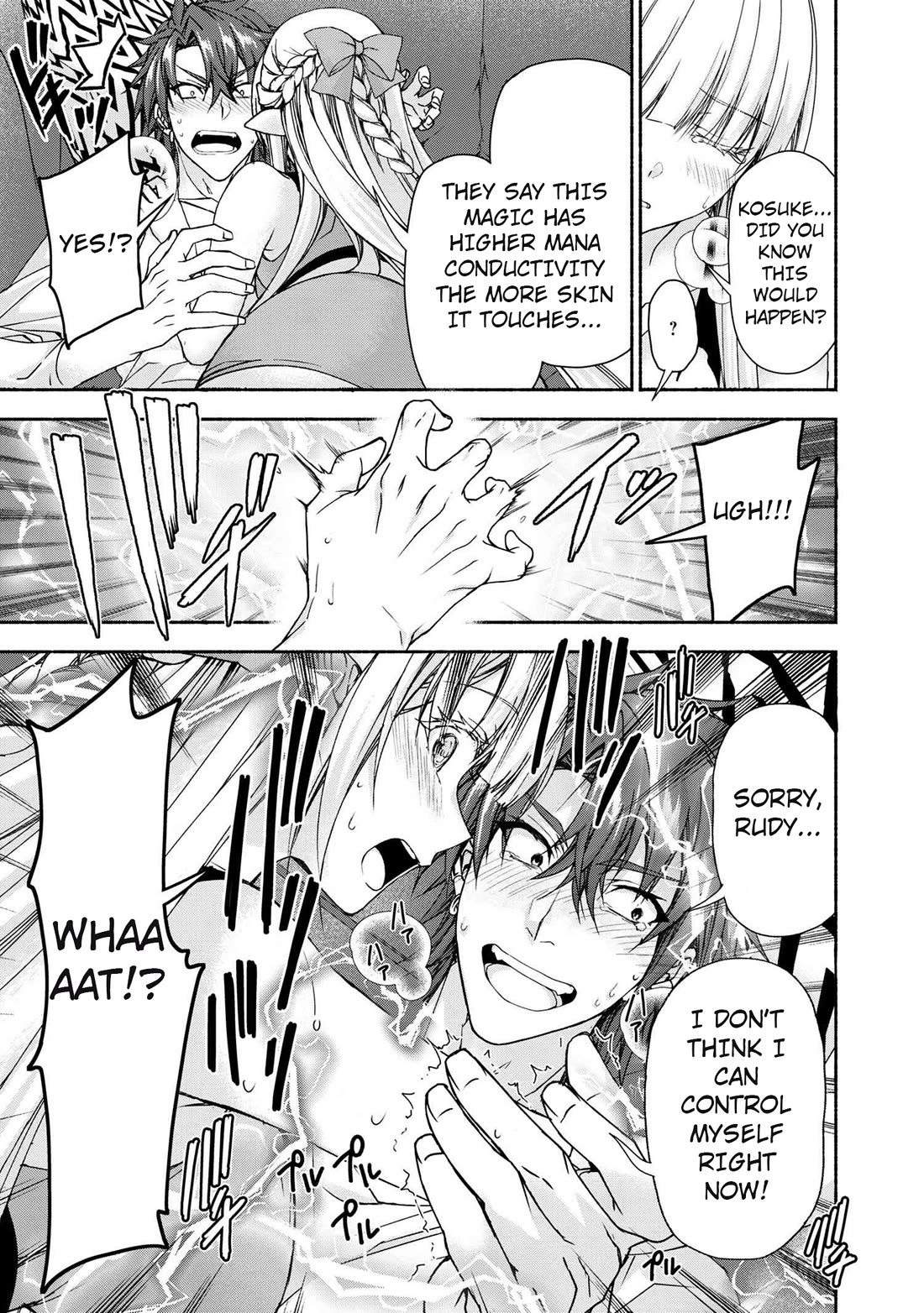 Magical★Explorer - It Seems I Have Become a Friend of the Protagonist In An Eroge World, But Because Magic is Fun I Have Abandoned The Role And Train Myself chapter 8 page 33