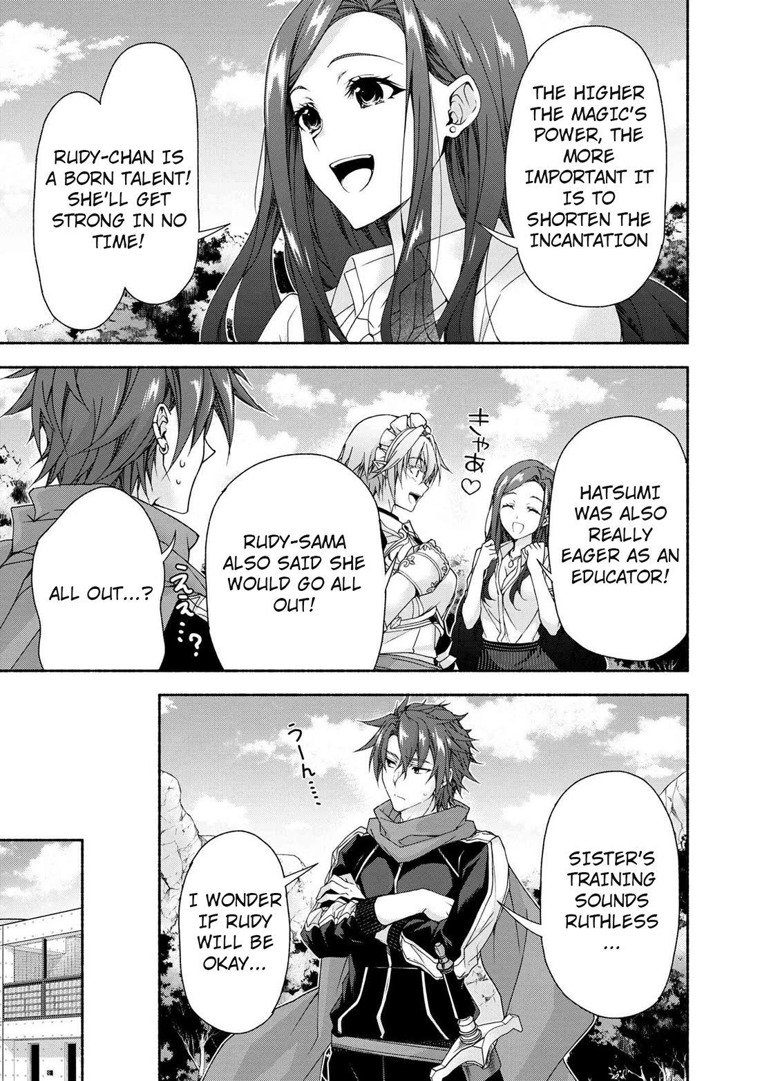 Magical★Explorer - It Seems I Have Become a Friend of the Protagonist In An Eroge World, But Because Magic is Fun I Have Abandoned The Role And Train Myself chapter 8 page 9