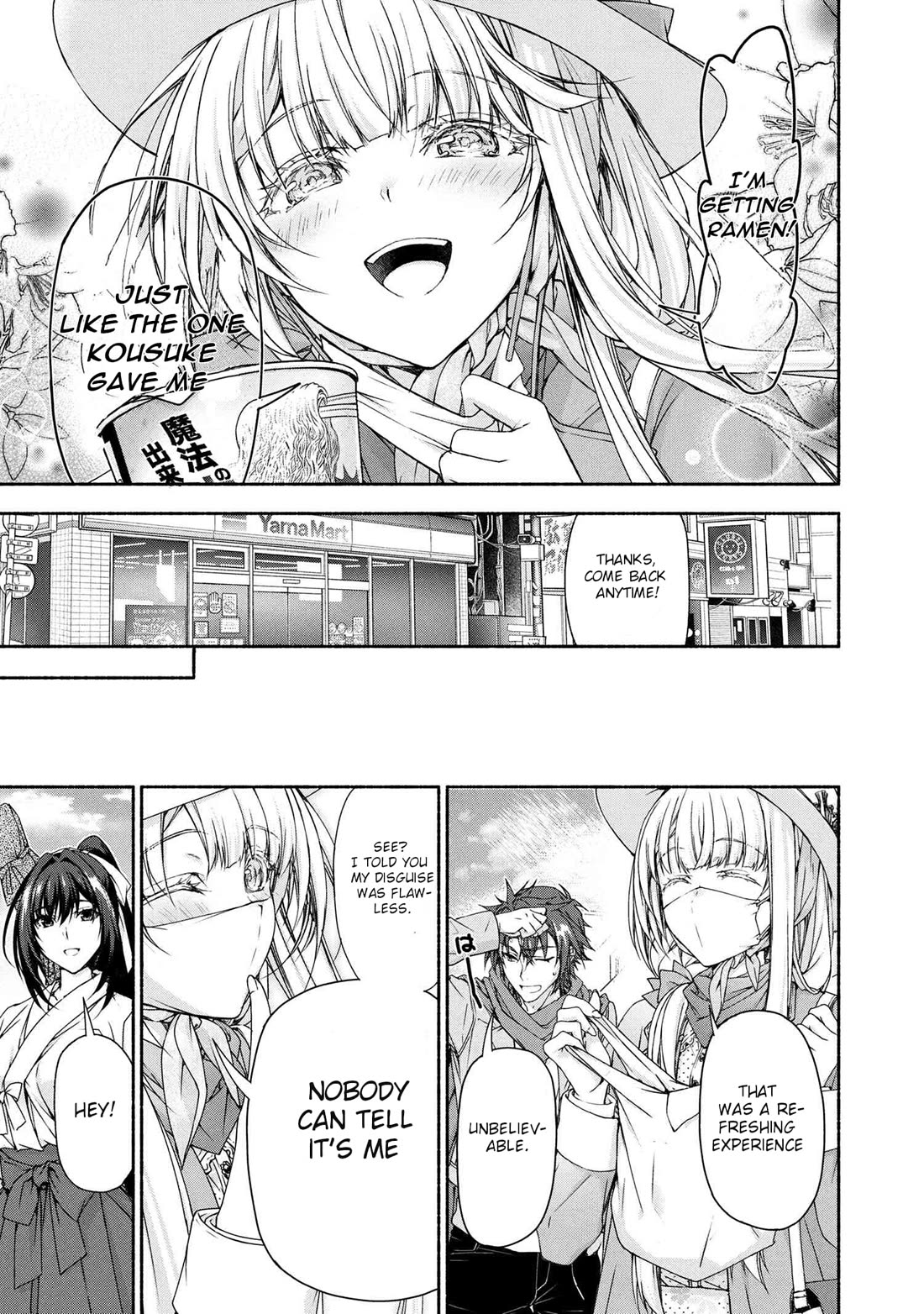 Magical★Explorer - It Seems I Have Become a Friend of the Protagonist In An Eroge World, But Because Magic is Fun I Have Abandoned The Role And Train Myself chapter 9 page 12