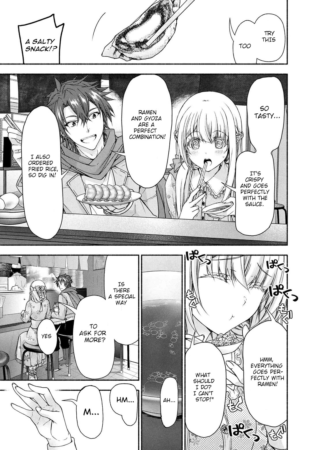 Magical★Explorer - It Seems I Have Become a Friend of the Protagonist In An Eroge World, But Because Magic is Fun I Have Abandoned The Role And Train Myself chapter 9 page 20