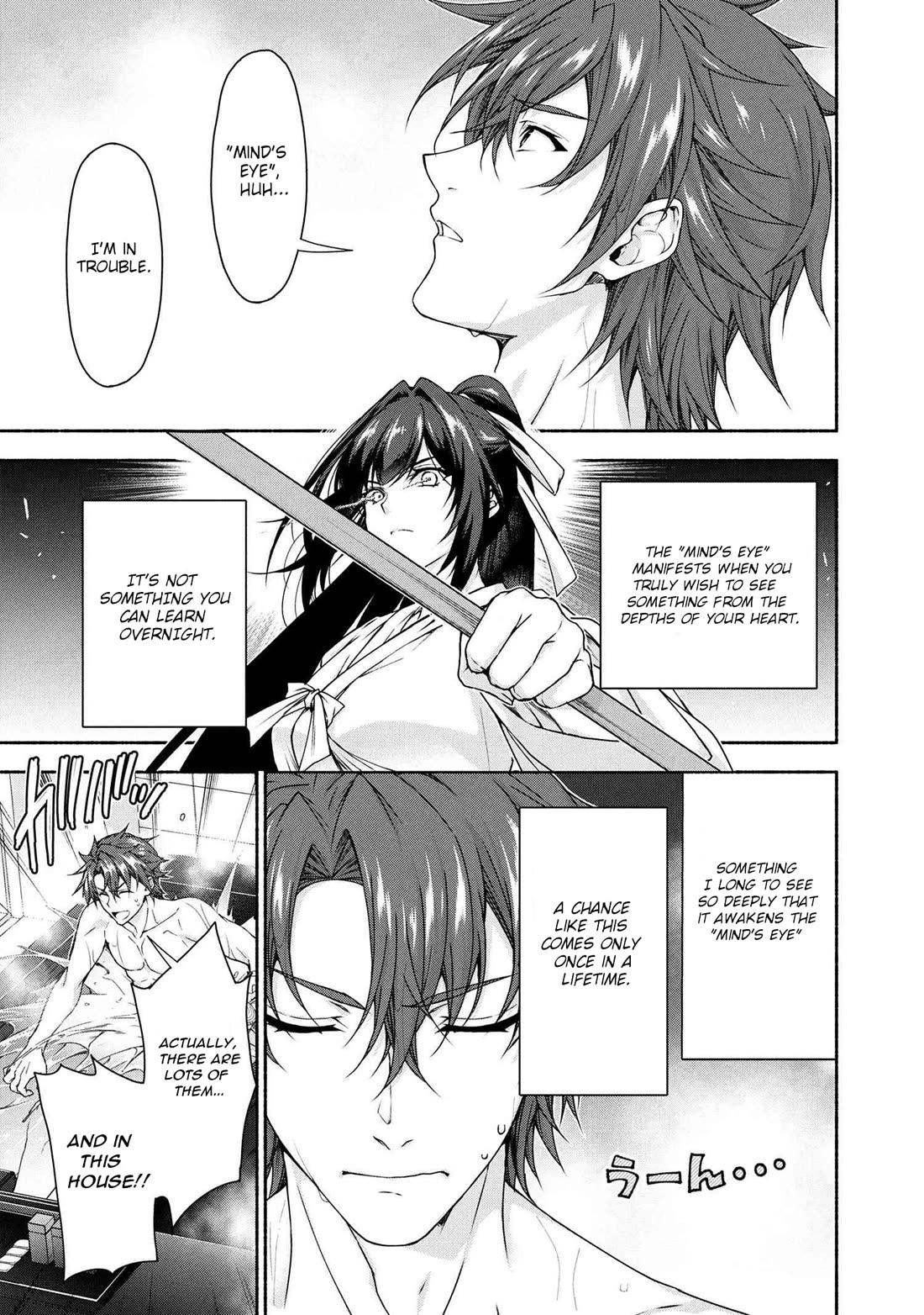 Magical★Explorer - It Seems I Have Become a Friend of the Protagonist In An Eroge World, But Because Magic is Fun I Have Abandoned The Role And Train Myself chapter 9 page 26