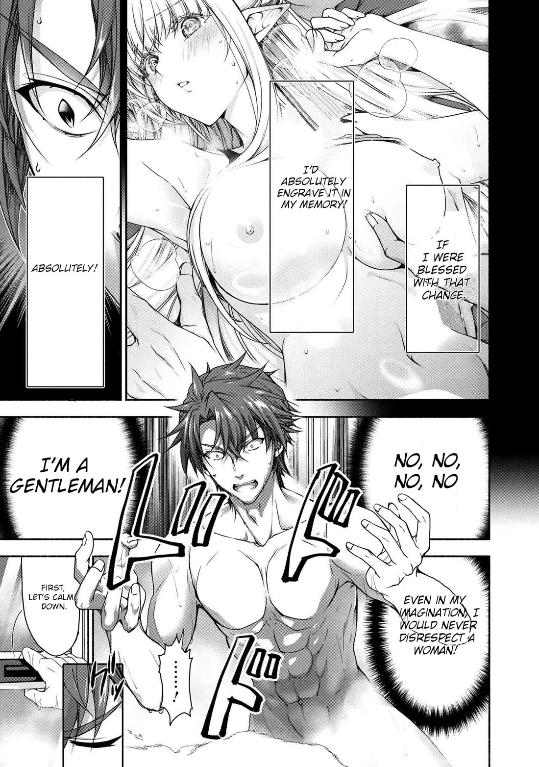 Magical★Explorer - It Seems I Have Become a Friend of the Protagonist In An Eroge World, But Because Magic is Fun I Have Abandoned The Role And Train Myself chapter 9 page 28