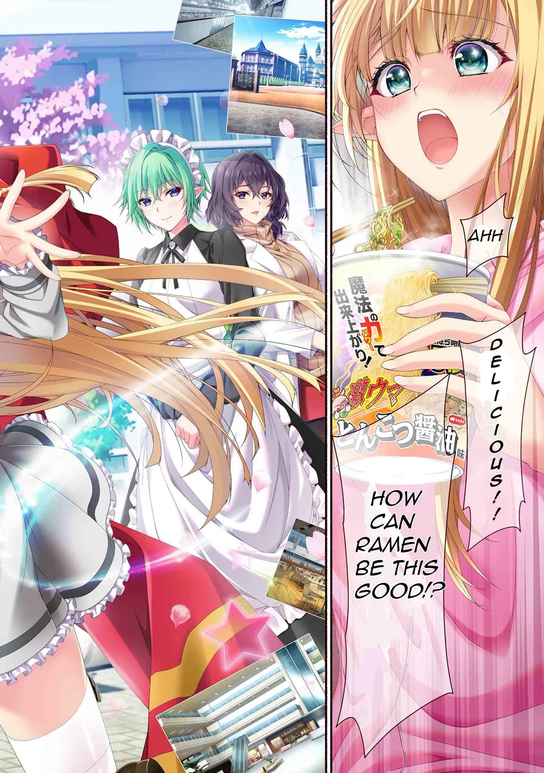 Magical★Explorer - It Seems I Have Become a Friend of the Protagonist In An Eroge World, But Because Magic is Fun I Have Abandoned The Role And Train Myself chapter 9 page 3