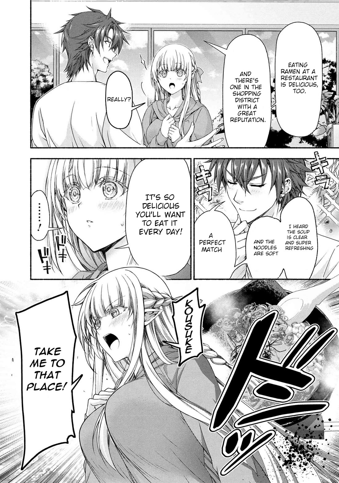 Magical★Explorer - It Seems I Have Become a Friend of the Protagonist In An Eroge World, But Because Magic is Fun I Have Abandoned The Role And Train Myself chapter 9 page 5