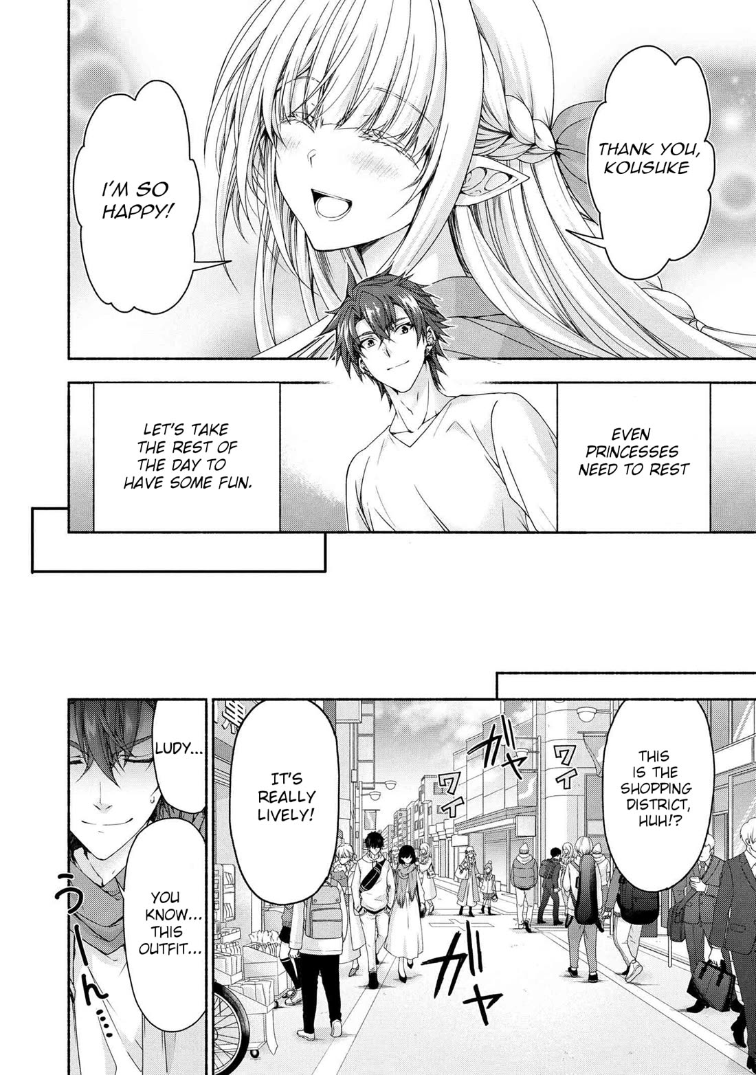 Magical★Explorer - It Seems I Have Become a Friend of the Protagonist In An Eroge World, But Because Magic is Fun I Have Abandoned The Role And Train Myself chapter 9 page 7