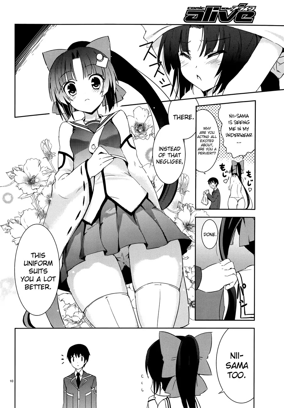 Magika no Kenshi to Shoukan Maou chapter 1 page 11