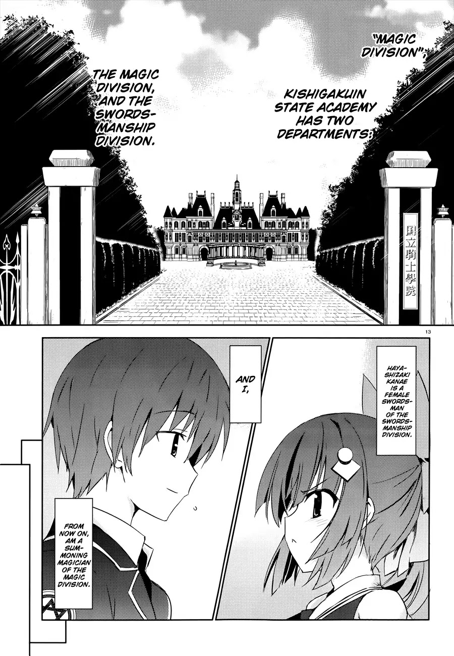 Magika no Kenshi to Shoukan Maou chapter 1 page 14