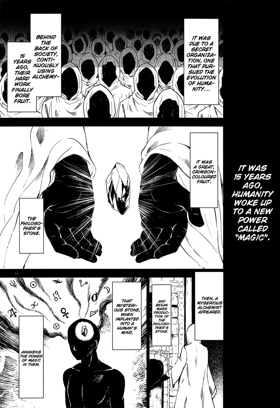 Magika no Kenshi to Shoukan Maou chapter 1 page 15