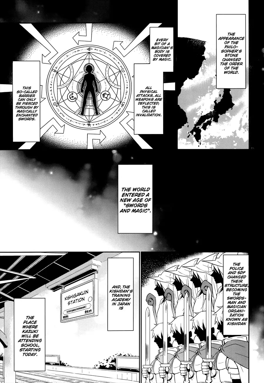 Magika no Kenshi to Shoukan Maou chapter 1 page 16