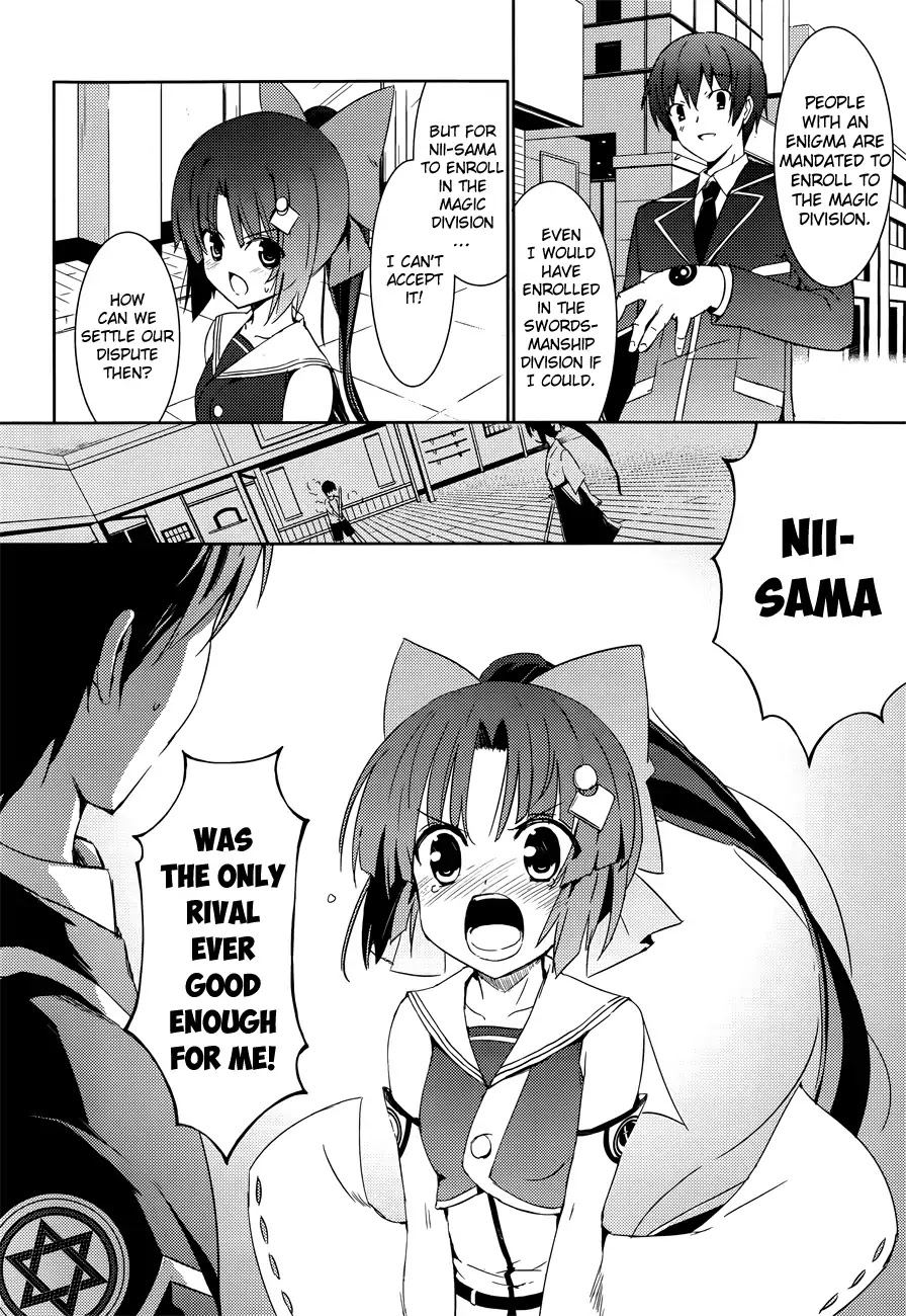 Magika no Kenshi to Shoukan Maou chapter 1 page 19