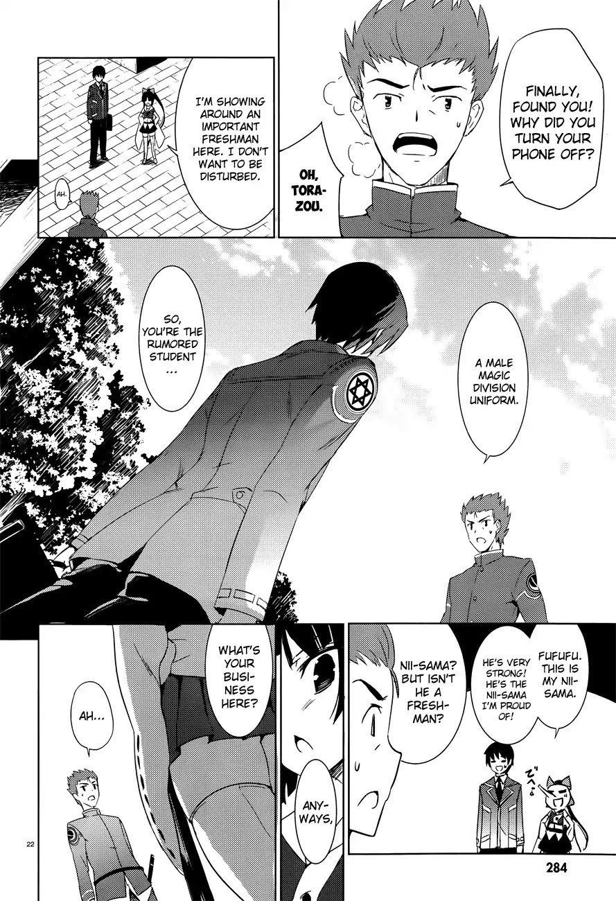 Magika no Kenshi to Shoukan Maou chapter 1 page 23