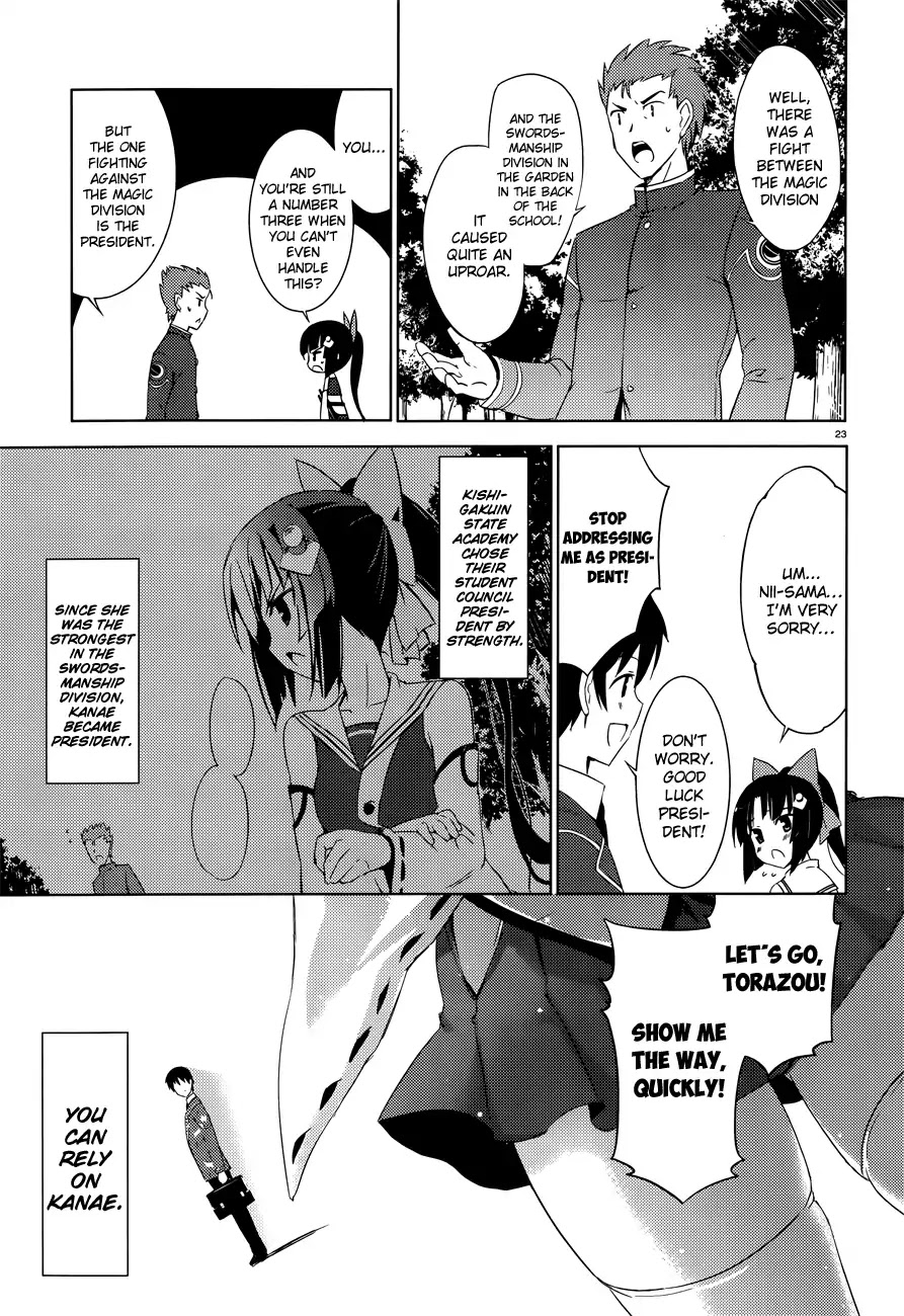 Magika no Kenshi to Shoukan Maou chapter 1 page 24