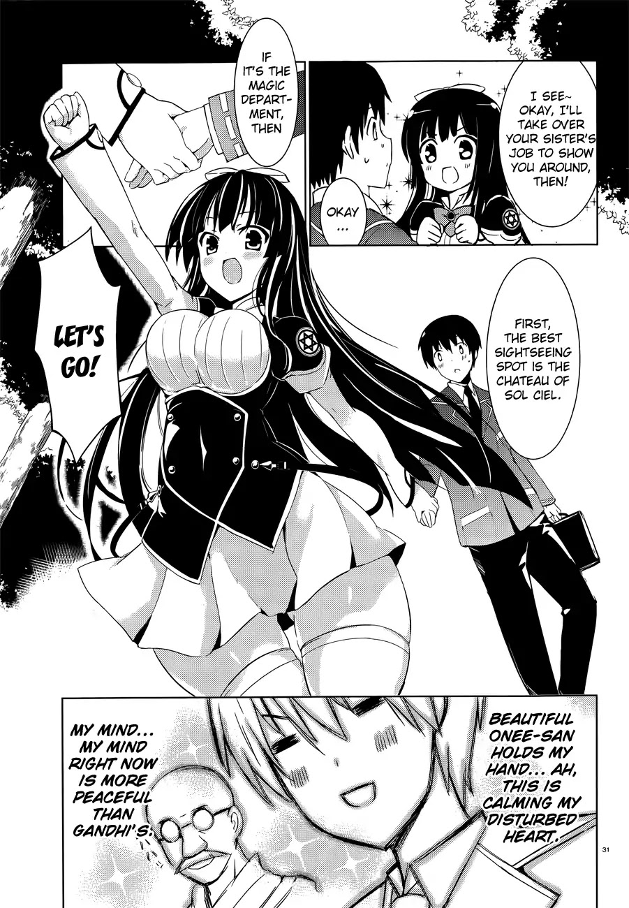 Magika no Kenshi to Shoukan Maou chapter 1 page 32