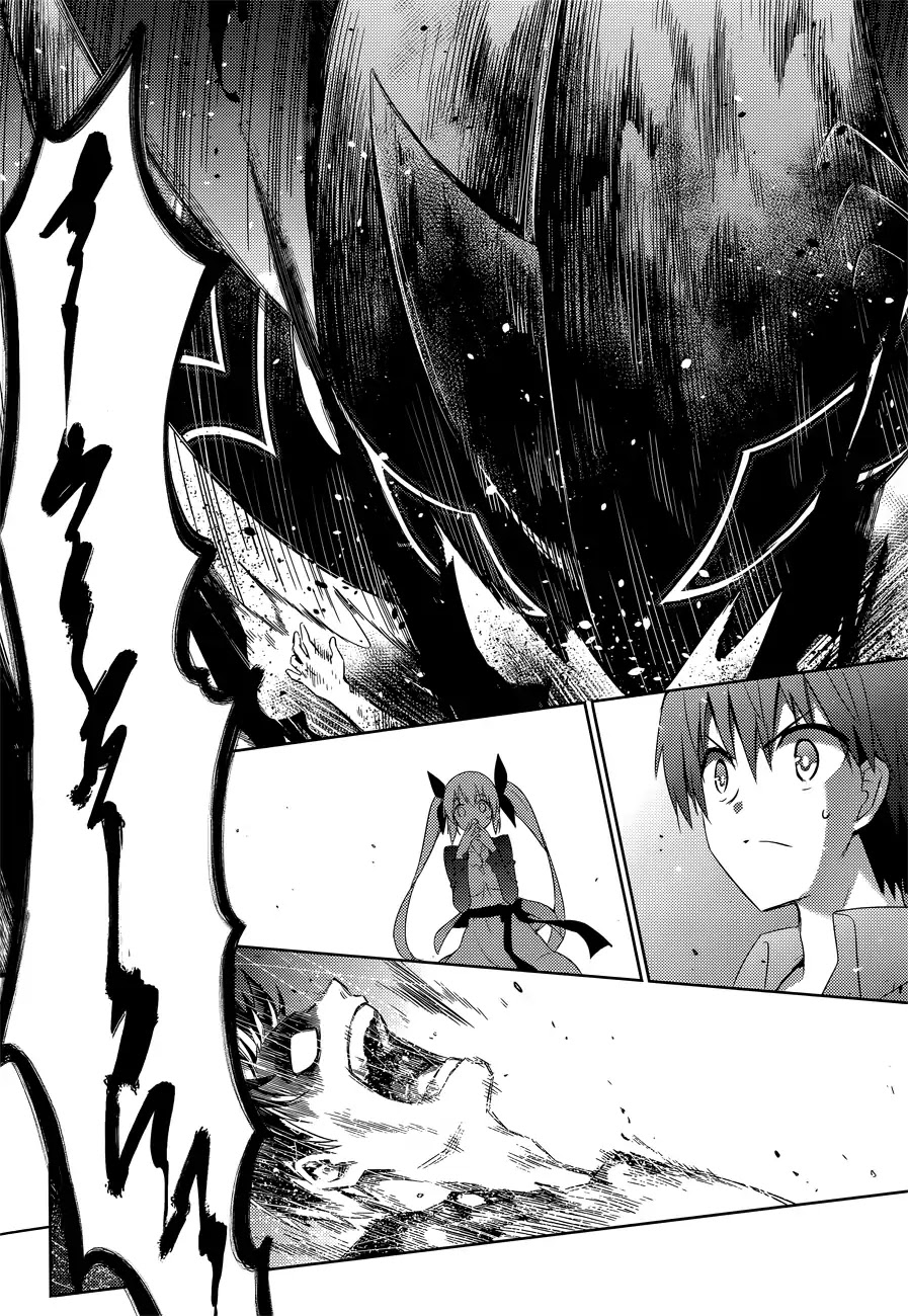 Magika no Kenshi to Shoukan Maou chapter 10 page 14