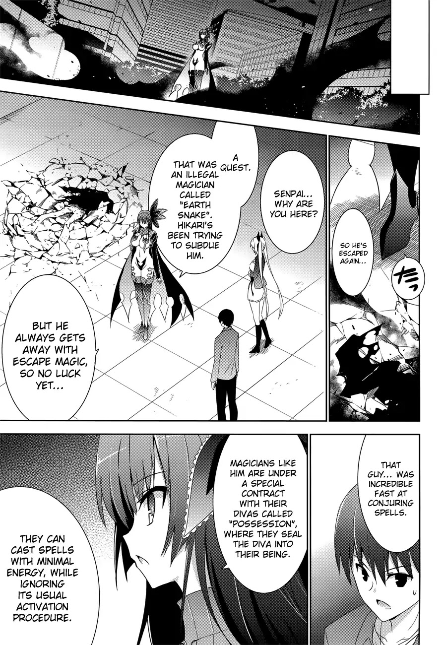 Magika no Kenshi to Shoukan Maou chapter 10 page 15