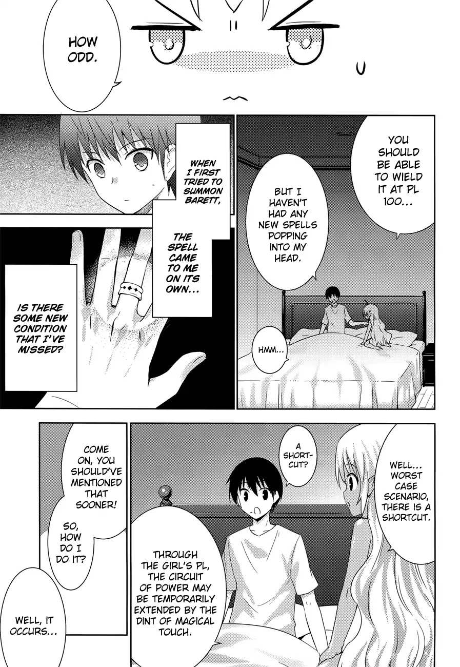 Magika no Kenshi to Shoukan Maou chapter 10 page 19