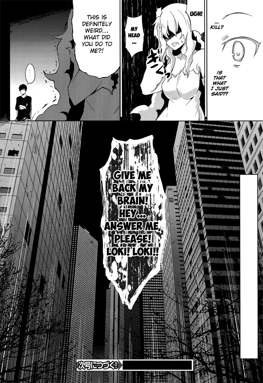 Magika no Kenshi to Shoukan Maou chapter 10 page 32