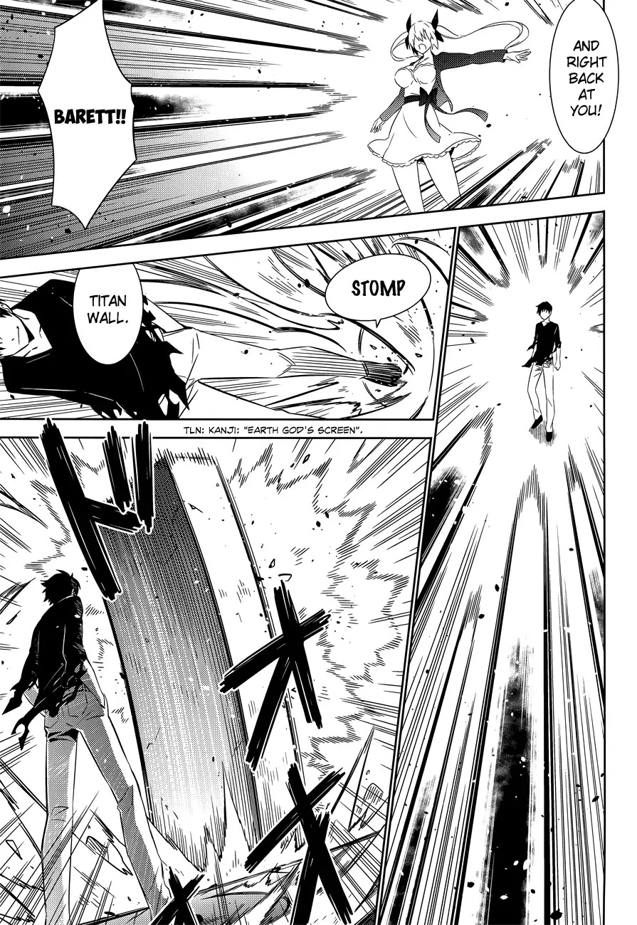 Magika no Kenshi to Shoukan Maou chapter 10 page 9