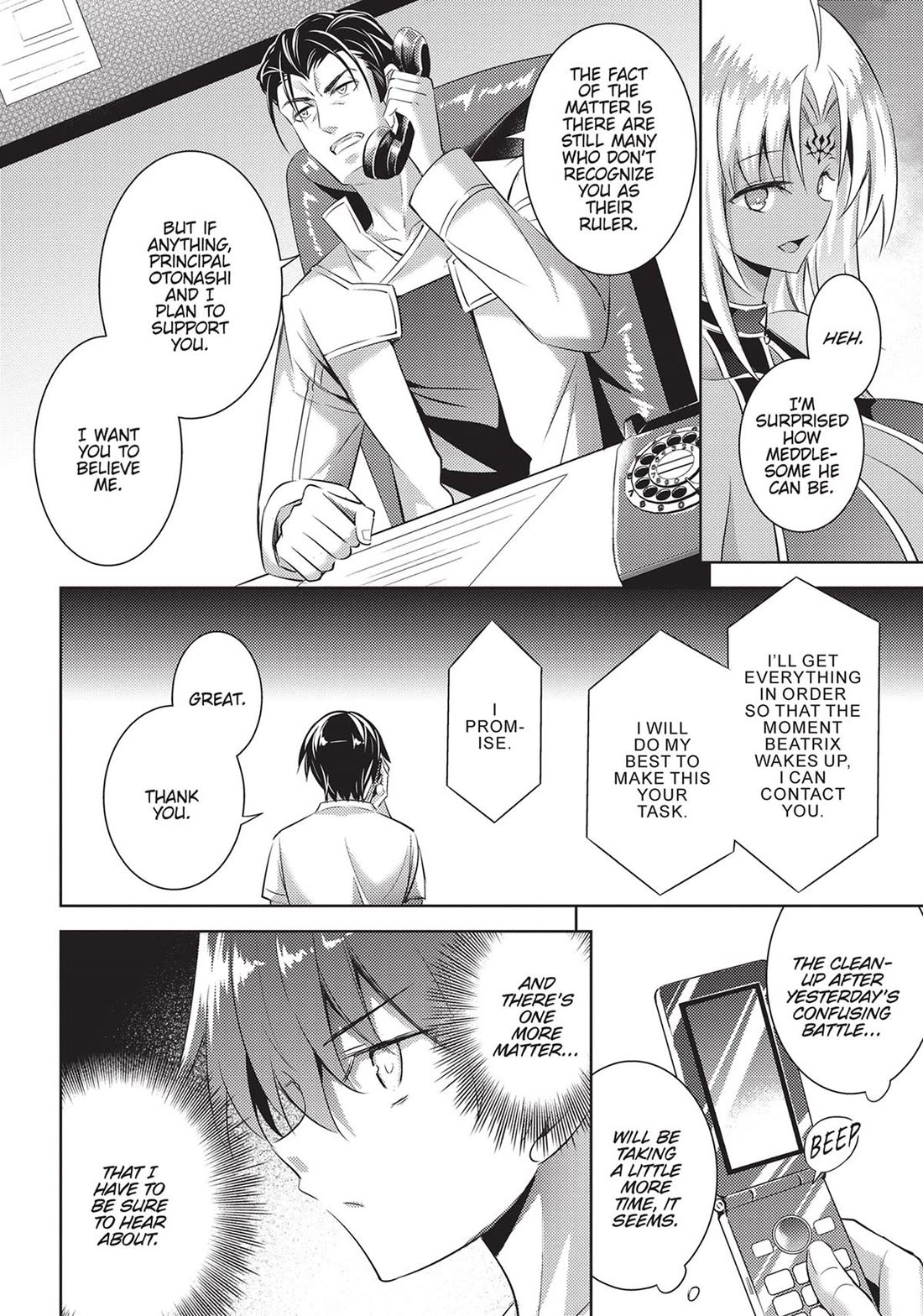 Magika no Kenshi to Shoukan Maou chapter 101 page 2