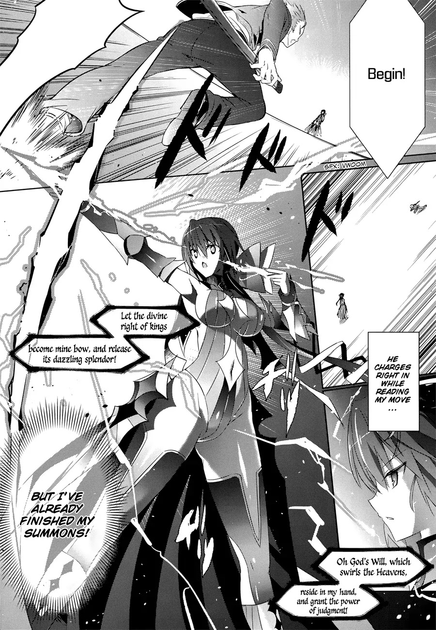 Magika no Kenshi to Shoukan Maou chapter 11 page 12